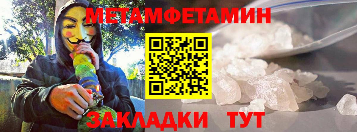 Кашира  АМФ  Вход с VPN  АМФ VHQ 