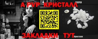 PSILOCYBIN Анапа