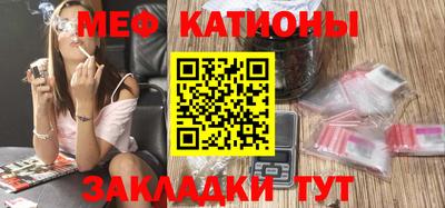 синтетический гашиш Анжеро-Судженск