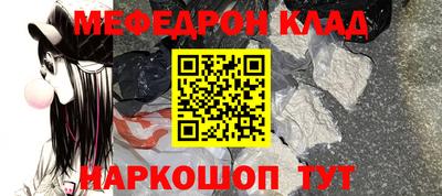 PSILOCYBIN Анапа