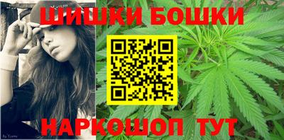 PSILOCYBIN Анапа