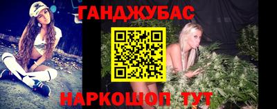 PSILOCYBIN Анапа