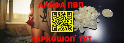 PSILOCYBIN Анапа