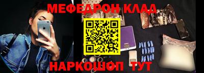PSILOCYBIN Анапа